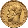 5 roubles 1900 year