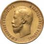 10 рублей 1902 года