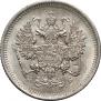 10 kopecks 1907 year