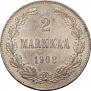 2 марки 1908 года