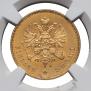 20 markkaa 1910 year