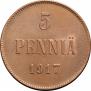 5 pennia 1917 year