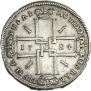 1 рубль 1724 года