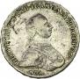 1 рубль 1762 года