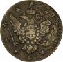 10 kopecks 1762 year