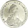 1 rouble 1780 year