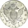 1 rouble 1780 year