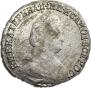 15 kopecks 1789 year