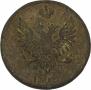 2 копейки 1810 года