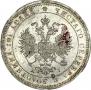Poltina 1876 year