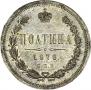 Poltina 1876 year