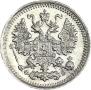 5 kopecks 1900 year