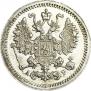 5 копеек 1905 года