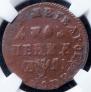 1 копейка 1713 года