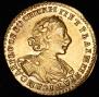 2 рубля 1723 года