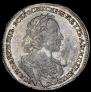 1 rouble 1723 year