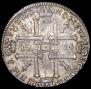 1 rouble 1725 year