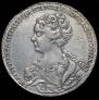 1 rouble 1726 year