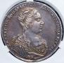 1 rouble 1726 year