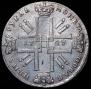 1 рубль 1727 года
