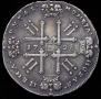 1 rouble 1728 year