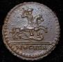 1 kopeck 1728 year