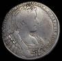 Полтина 1732 года