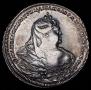 1 rouble 1737 year