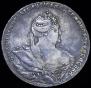 1 rouble 1738 year