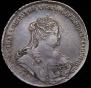 1 rouble 1738 year