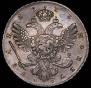1 rouble 1738 year