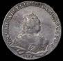 1 rouble 1743 year