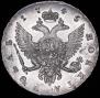 1 рубль 1745 года