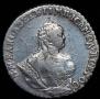 Grivennik 1748 year