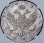 1 rouble 1752 year
