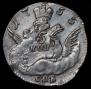 5 kopecks 1755 year