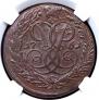 2 kopecks 1761 year