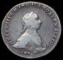 1 рубль 1762 года