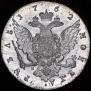 1 rouble 1762 year