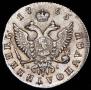 Polupoltinnik 1765 year
