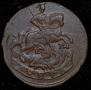 Denga 1768 year