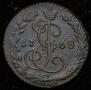 Denga 1768 year