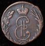 Denga 1768 year