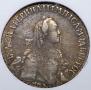 Polupoltinnik 1769 year