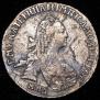 15 копеек 1769 года