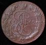 5 kopecks 1769 year