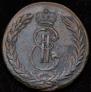 5 kopecks 1773 year