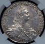 1 rouble 1776 year