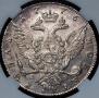1 rouble 1776 year