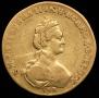5 roubles 1781 year